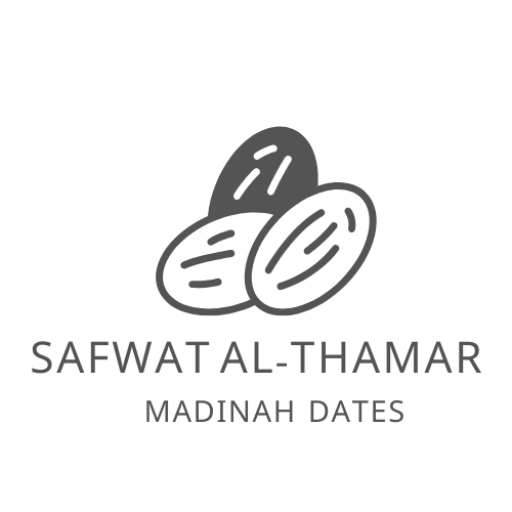 صفوة الثمار