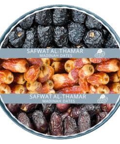 بكج تمور صفوة الثمار